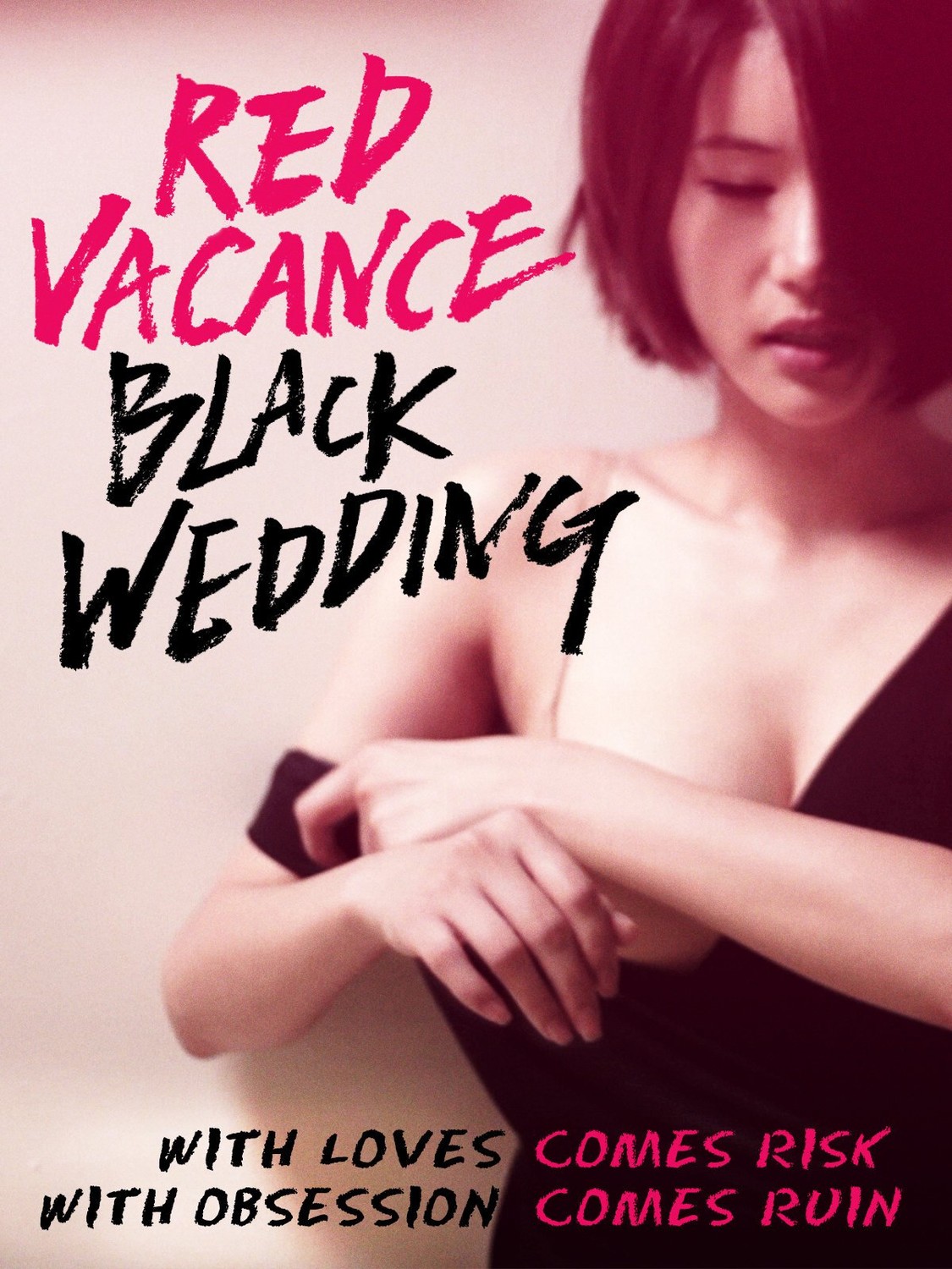 Red Vacance Black Wedding - Nunta neagră (2011)